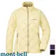 【台灣黑熊】日本 mont-bell 女 Superior Down Jacket 超輕羽絨外套 鵝絨夾克 保暖 1101467