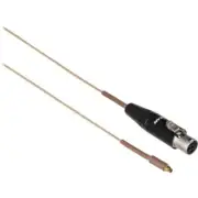 Hosa Mogan CABLE-BG-1SH 1.2 Millimeter Cable in Beige Compatible