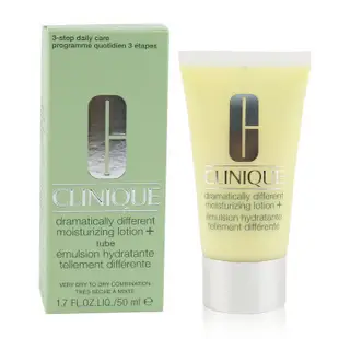 Clinique 倩碧 - 新一代三步驟系列 還原潤膚露(極乾性至乾性肌膚)(軟管包裝)