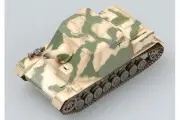 Easy Model 1/72 Sd.Kfz.166 Brumbar Tank German Army