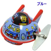 BURIKIYA Tin toys spring UFO Blue Made in japan