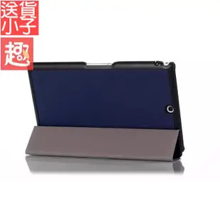 索尼sony Z3 tablet pact 8.0磁扣 平板保護套 三折支架保護外殼硬SGP621/64~送貨小子