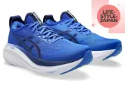 ASICS GEL-NIMBUS 27 STANDARD 1011B958 401 Illusion Blue/Indigo Men Running Shoes