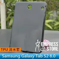 在飛比找Yahoo!奇摩拍賣優惠-【妃小舖】三星 Galaxy Tab 4 7.0 T230/