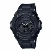 Casio G-SHOCK G-STEEL GST-W300G-1A1JF Radio Solar 20 Bar Waterproof Men's Watch
