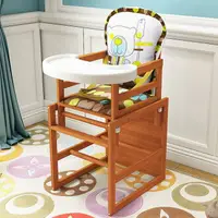 在飛比找樂天市場購物網優惠-實木兒童餐椅嬰兒餐椅多功能寶寶椅可調節高度兒童座椅寶寶學習桌