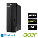 【ACER 宏碁】22型濾藍光螢幕組★XC-840 雙核WIN11電腦(N4505/8G/256G SSD/W11)