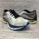 美津濃 MIZUNO WAVE SKY 6 男慢跑鞋 寬楦 4E J1GC221101 慢跑鞋 馬拉松