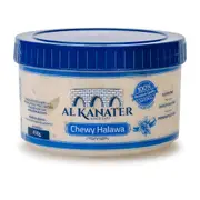 Al Kanater Chewy Halawa Halva Lebanese 450g