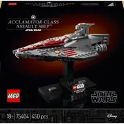 LEGO Star Wars Acclamator-Class Assault Ship 75404