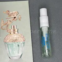 在飛比找蝦皮購物優惠-安娜蘇 築夢人魚 Anna Sui Fantasia Mer