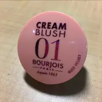 在飛比找蝦皮購物優惠-BOURJOIS 妙巴黎 胭脂霜餅