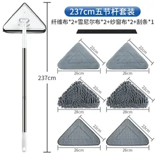 紗窗刷 紗窗清潔刷 多功能紗窗清洗神器免拆洗清潔金剛網三角擦玻璃家用沙窗網萬能刷【HH15549】