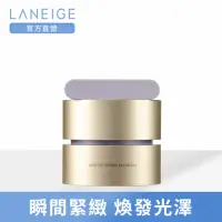 在飛比找momo購物網優惠-【LANEIGE 蘭芝】完美新生三效賦活霜 50ml(60秒