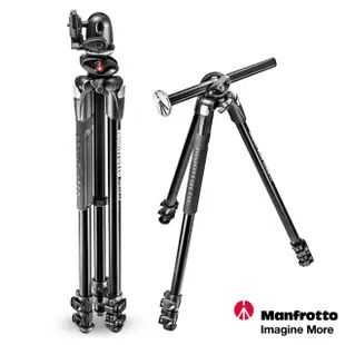 【Manfrotto 曼富圖】290系列套組 豪華三節腳架+球型雲台套組 MK290DUA3-BH(公司貨)