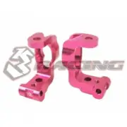 3RACING SAK-D309/PK ALLOY C Hub1/10 SAKURA D3 DRIFT RC CAR