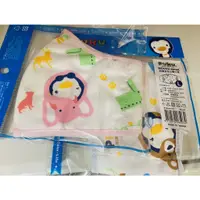 在飛比找蝦皮購物優惠-【育兒嬰品社】PUKU 防護安全立體口罩（L）