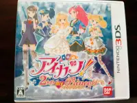 在飛比找Yahoo!奇摩拍賣優惠-3DS  Aikatsu! 偶像學園：我的兩位公主 純日版