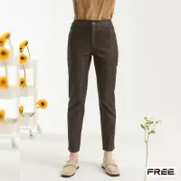 在飛比找momo購物網優惠-【FREE】彈性保暖紗棉窄管褲(深褐)