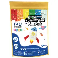 在飛比找momo購物網優惠-【T&U 泰允創意】3D列印筆材料包–外太空火箭Rocket