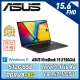 (改機升級)ASUS X1504VA-0041B1355U (i7-1355U/8+8G/512G SSD)
