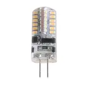2.5w LED G4 Globe Warm White 3000k, Daylight 6000k G4L25WW, G4L25DL