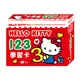 Hello Kitty123學習卡