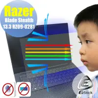在飛比找momo購物網優惠-【Ezstick】Razer Blade Stealth 1
