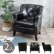 Boden-卡特美式黑色皮沙發單人座椅/一人座(二入組合)
