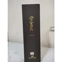 在飛比找蝦皮購物優惠-七尺蝦竿 HR 金皇天 5-6-7 [並繼蝦竿] 漁拓釣具購