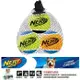 NERF樂活打擊─ 犬用彩色網球玩具組2 "3入/犬用玩具/狗玩具/橡膠玩具