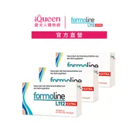 在飛比找蝦皮商城優惠-【formoline 芙媚琳】窈窕加強錠FORMOLINE 