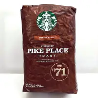 在飛比找Yahoo!奇摩拍賣優惠-Starbucks 派克市場咖啡豆 1.13公斤 3組 W6