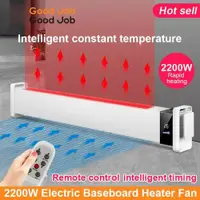 在飛比找ETMall東森購物網優惠-electric space heater heating 