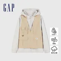 在飛比找蝦皮商城優惠-Gap 男裝 Logo防風防雨三合一工裝連帽外套-卡其灰(8