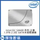 Intel DC S4600 系列 1.9TB 企業級2.5吋 SATAⅢ固態硬碟 SSD
