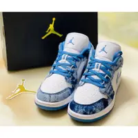 在飛比找蝦皮購物優惠-Nike Air Jordan 1 Low 喬丹 白藍 水洗