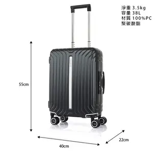 Samsonite新秀麗 20/24/28吋行李箱/框箱/旅行箱 LITE-FRAME 一點式扣鎖輕量PC抗震飛機輪