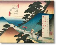 在飛比找博客來優惠-Hiroshige, 69 Stations Of Kiso