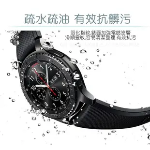 Galaxy Watch5 Pro 40/44/45mm GT GT2 Gear S3 R815 鋼化玻璃貼 保護貼 膜