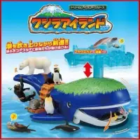 在飛比找蝦皮購物優惠-tomica 多美 動物場景組 冒險鯨魚島遊戲組 動物玩具 