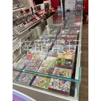 在飛比找蝦皮購物優惠-新店開幕特價中 🎮Dou電玩🎮 NS Switch 遊戲片區