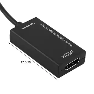 Micro轉HDMI線高清轉換器 USB轉高清HDMI 安卓手機MicroUSB轉HDMI影音傳輸線