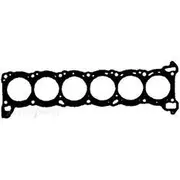 Protorque Cylinder Head Gasket - BP550