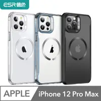 在飛比找PChome24h購物優惠-ESR億色 iPhone 12 Pro Max HaloLo