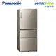 Panasonic 610L雙科技無邊框玻璃三門電冰箱 翡翠金NR-C611XGS-N