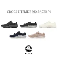 在飛比找蝦皮商城優惠-卡駱馳 Crocs Literide 360 Pacer W