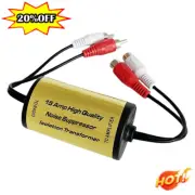 For Car Home Stereo RCA Audio Noise Filter Suppressor Ground Loop Isolator- NEW