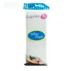 Lingyi Cleaning Magic Sponge – Multi-Purpose Eraser for Tough Stains