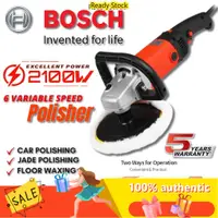 在飛比找蝦皮購物優惠-Sweethome @ Bosch 2100w 拋光機汽車拋